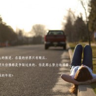 3dҳ55125