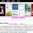 118论坛坛